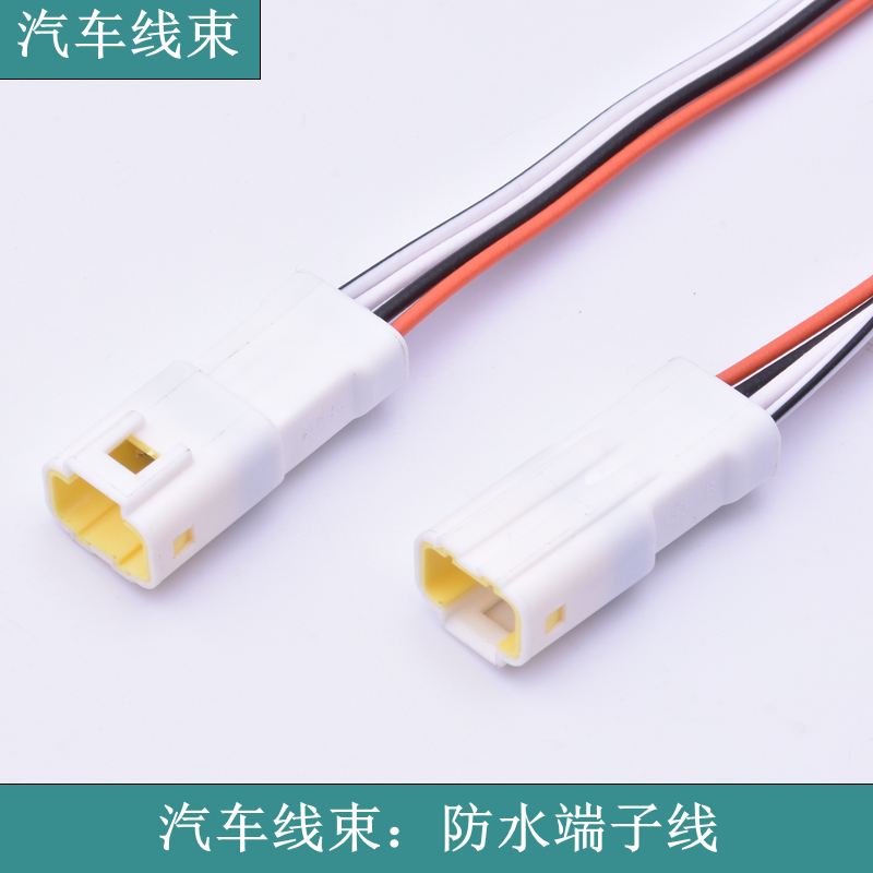線束加工對汽車制造業有啥影響？