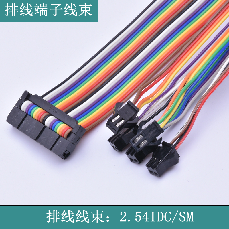 《蘇州華宸宇電子有限公司》獨家解析“救人反被懟”這是什么鬼！