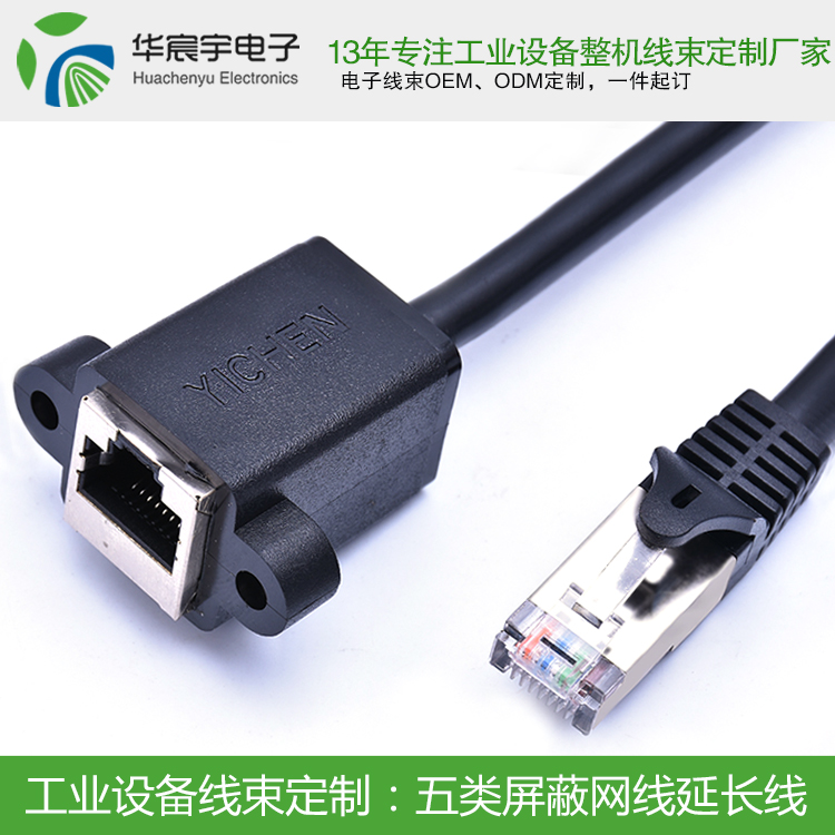 浙江9歲女童仍下落不明！蘇州華宸宇電子線束加工廠警告家長，這些錯，一定不要犯！