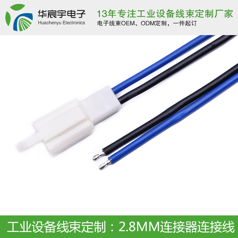 蘇州華宸宇電子有限公司：扎心了！90后30歲倒計時開始