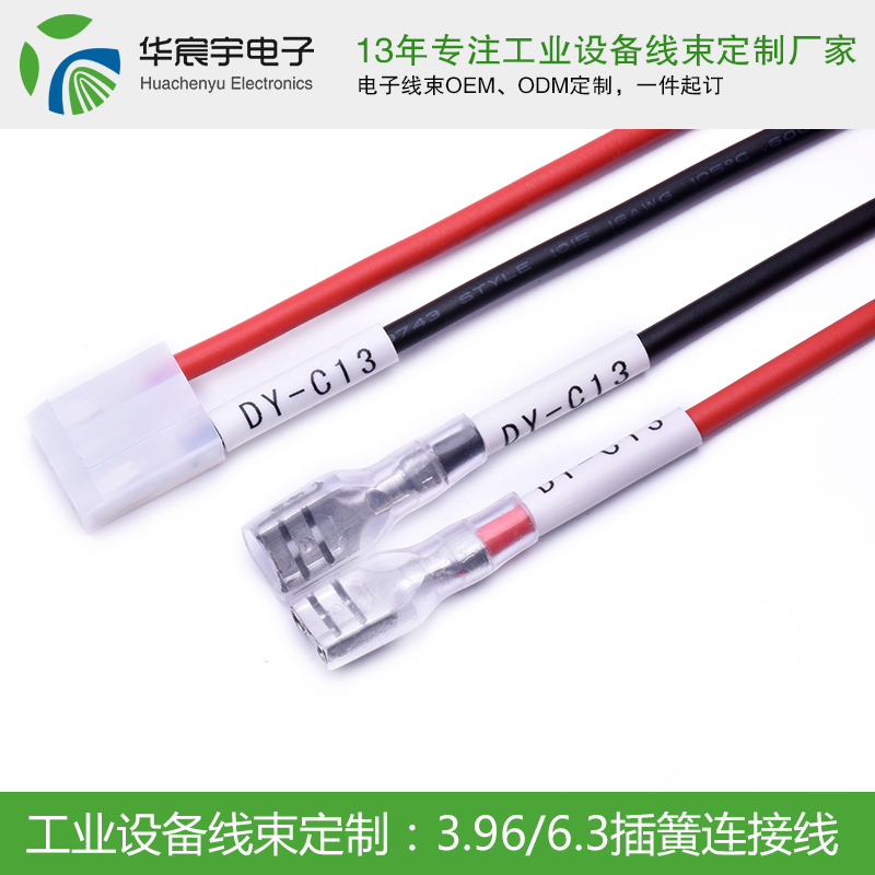 古力娜扎式英語告訴我們，學習要永不止步《蘇州華宸宇電子有限公司》
