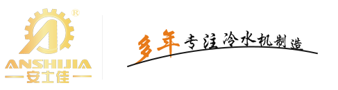 華宸宇電子