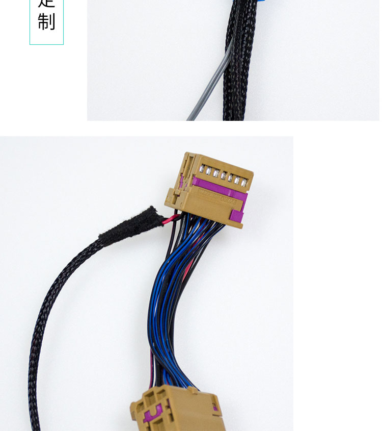 叉車電源24V連接線
